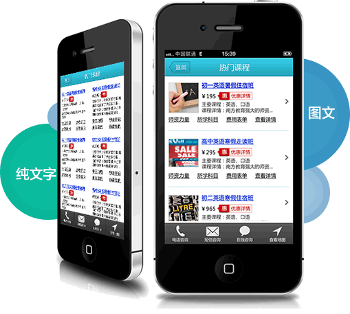 ����ƶ�վ�ڰٶ������ȵȼ�����ϸ˵��-¬���ɲ���