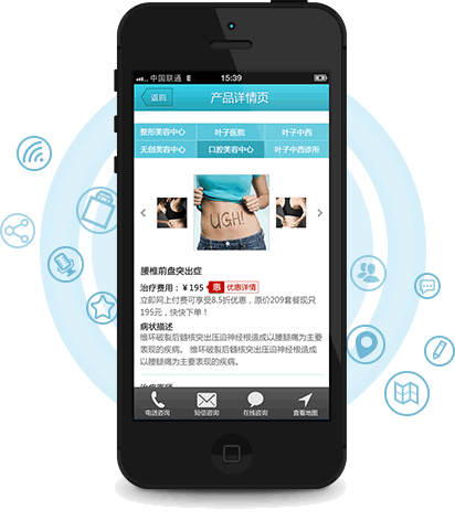 ����ƶ�վ�ڰٶ������ȵȼ�����ϸ˵��-¬���ɲ���