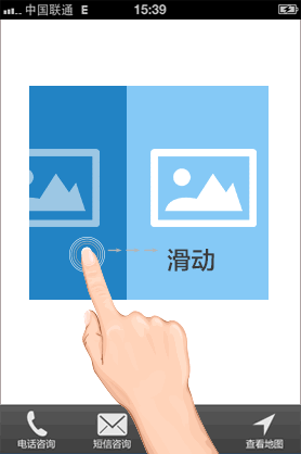 ����ƶ�վ�ڰٶ������ȵȼ�����ϸ˵��-¬���ɲ���