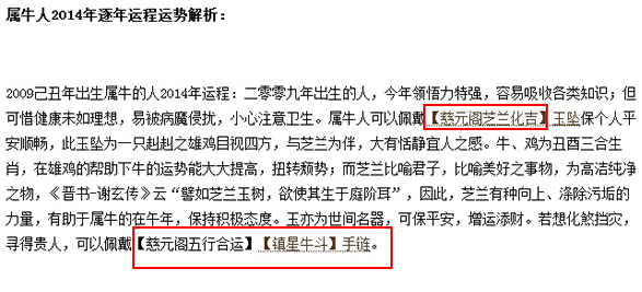 ��վ��������Ա��͵�Ʒ�ƹ�