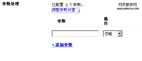 �������ڹ���