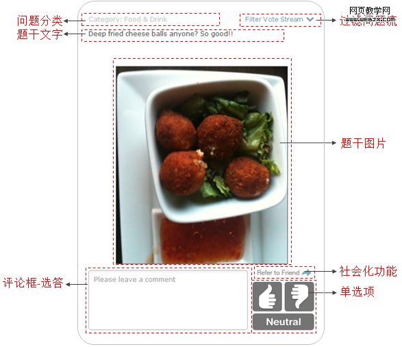 Opinionaided���