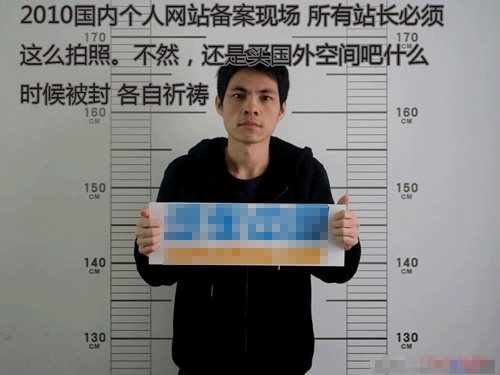 �ȸ���վ����Ա�����ֽ���������Ϊ�ڲ�����