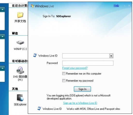 4 550x476 �ò���ӵ��25G�����������