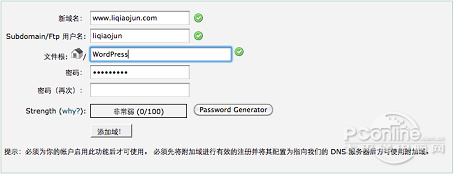 ���������û�