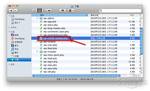 WordPress�����ļ�����