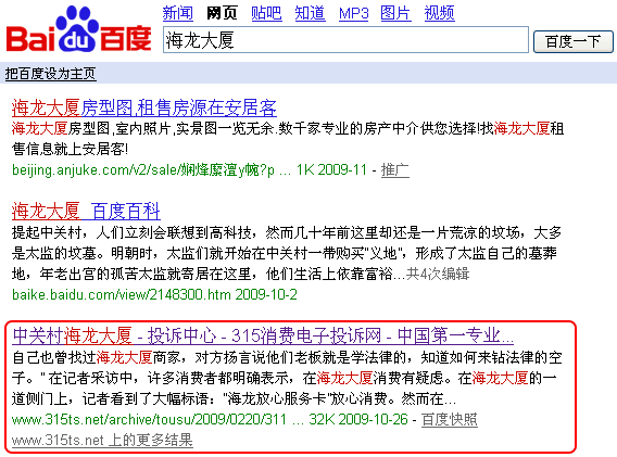 ���������������