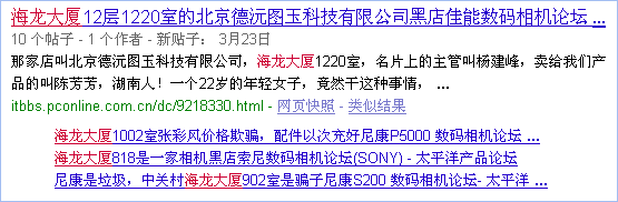 �������ø�������