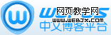 wopus_logo