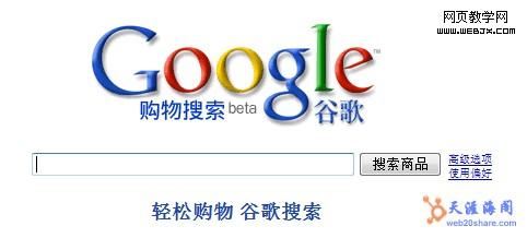 1 ���ڱȽϹ�����վ�Ƽ�