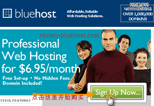 bluehost����̳�-1