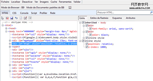 IE�������������Developer Toolbar