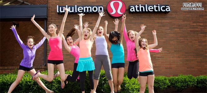 Lululemon Athletica�Ĵ�ʹ�ƻ�