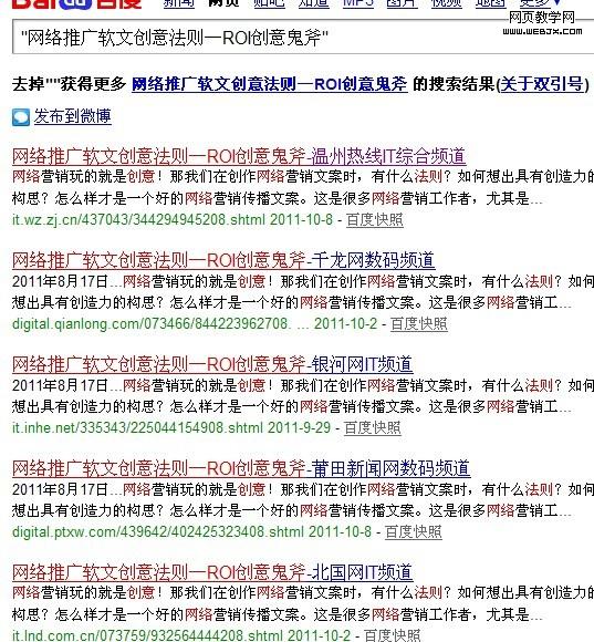 ���������ƹ�