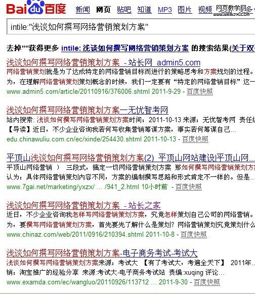 �����ƹ�����