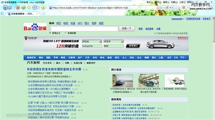 ����ҳ��