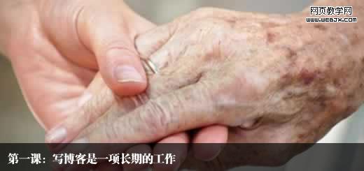 д������һ��ڵĹ���