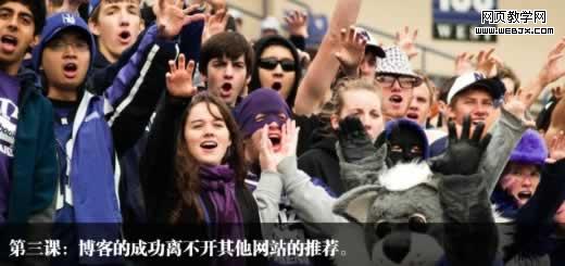 ���͵ĳɹ��벻��������վ���Ƽ�