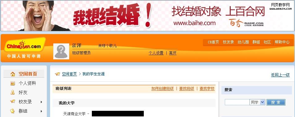 �Ƽ����Ҷ���