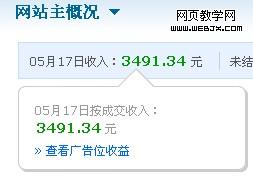 ���Ա��;������