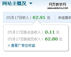 ���Ա��;������