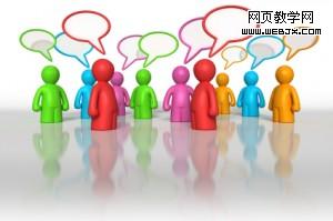 ��վ���û�