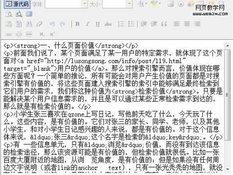 ¬���ɣ���Ϊʲôʹ��Firefox�����