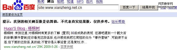 ������´����в鿴ԭʼͼƬ