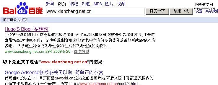 ������´����в鿴ԭʼͼƬ