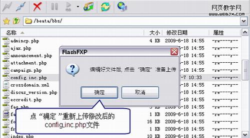 ��λָ�UCenter��̨����ɾ��Ӧ��-IT��ѧ��