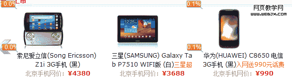 ��Ʒ����ר������